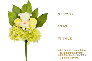 聖（ひじり）｜A&K 株式会社　プリザーブドフラワー販売